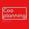 ユーザー 一級建築士事務所 Coo Planning❨クープランニング❩ 中尾　彰良 の写真