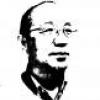 ユーザー 氏原求建築設計工房　1級建築事務所 氏原求 の写真