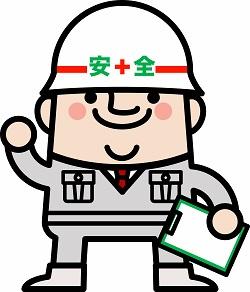 建設会社 建設会社
