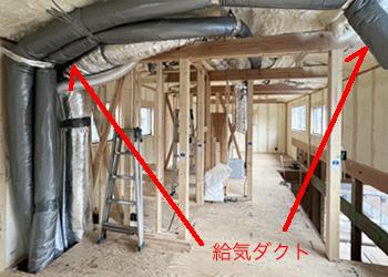 アーキシップス京都 ダクト方式の全館空調 アーキシップス京都 ダクト方式の全館空調