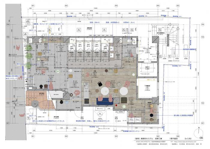 1階平面図 1階平面図