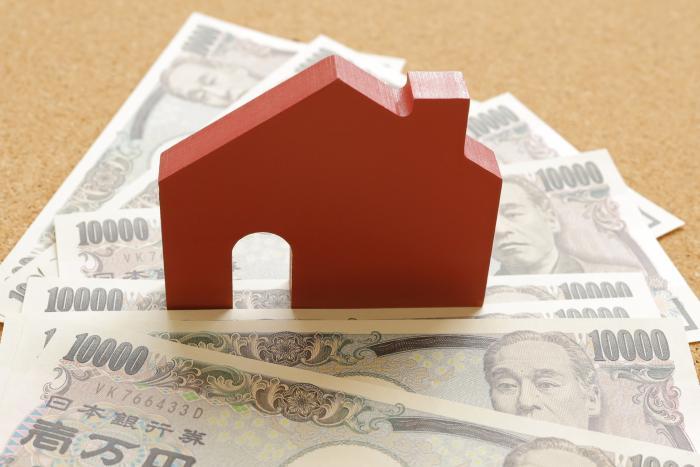 リフォーム・補助金 リフォーム・補助金