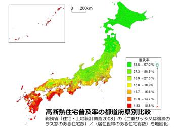 寒い地方は断熱住宅の割合が高い アーキシップス京都 「日本の家は寒すぎる」問題