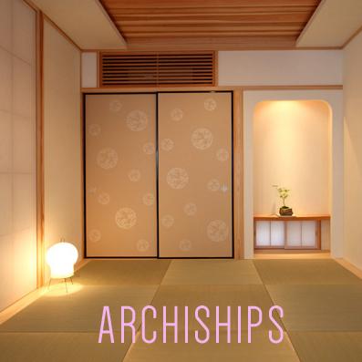 アーキシップス京都　建築家の注文住宅