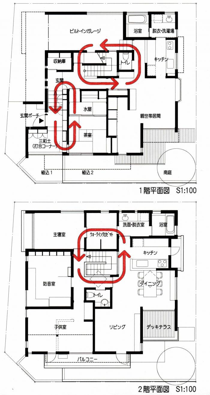 田端の家・間取り 田端の家・間取り